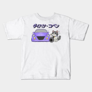 Lilac Daihatsu Copen & Maneki-Neko Kids T-Shirt